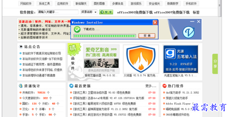 1682336405368328.png image.png