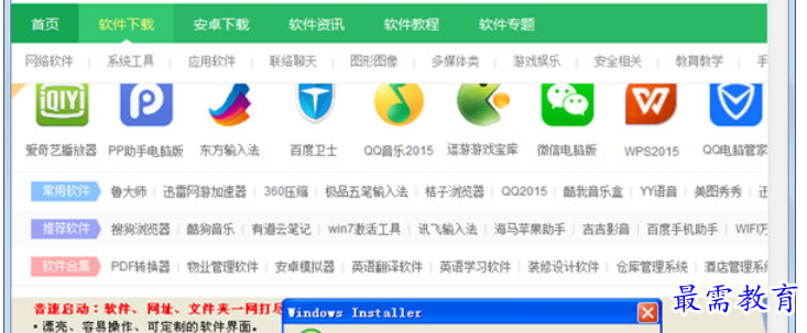 1682336696163421.png image.png