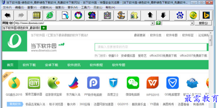 1682336892542393.png image.png