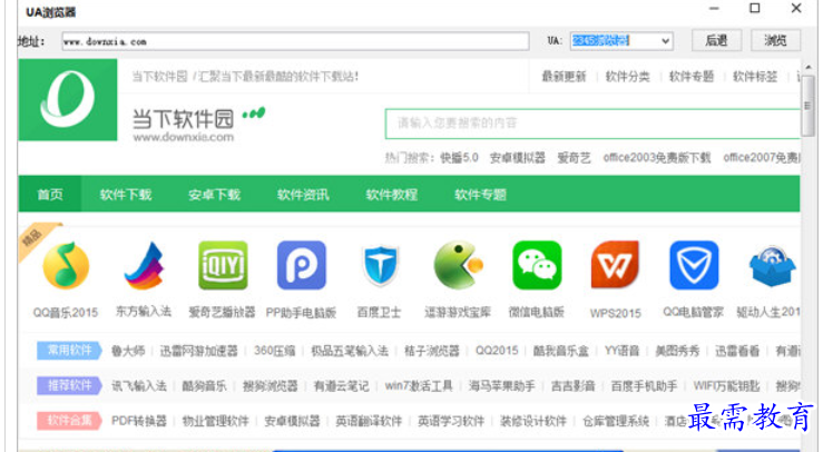 1682337478964732.png image.png