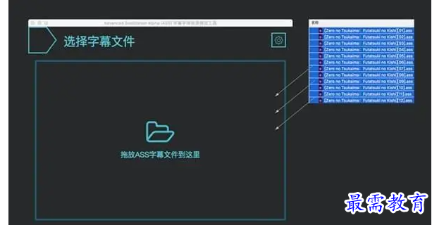 1682337837175999.png image.png