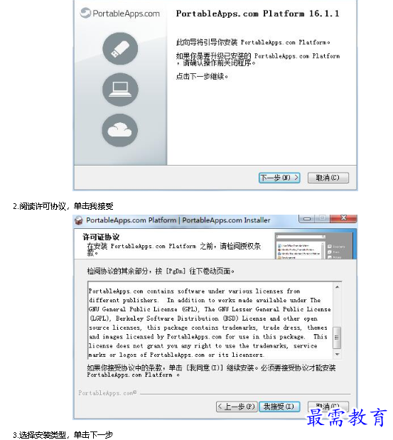 1682390708571335.png image.png