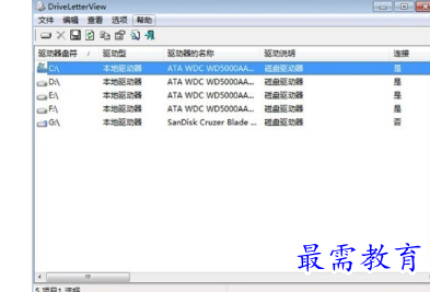 1682390884639095.png image.png