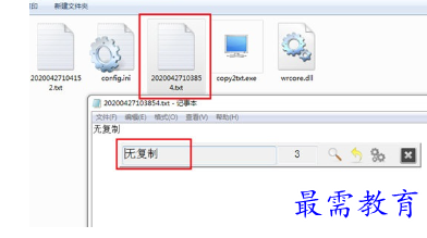 1682391283697811.png image.png