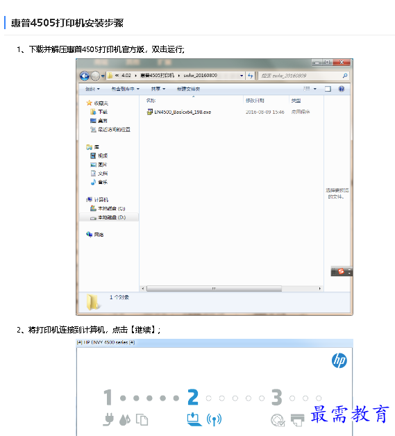 1682391487951434.png image.png