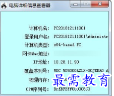 1682392035922348.png image.png