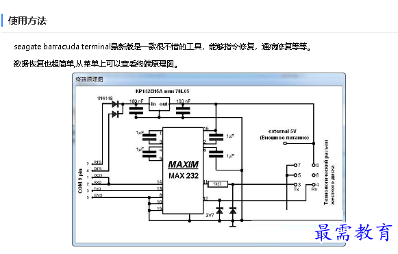1682392101813384.png image.png