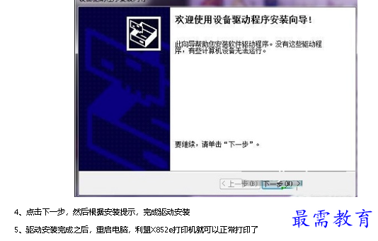 1682392510695603.png image.png