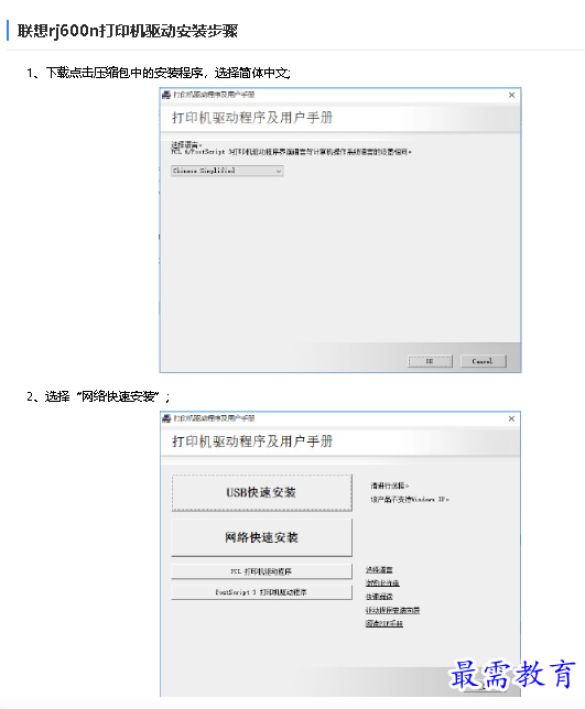 1682393837327110.png image.png