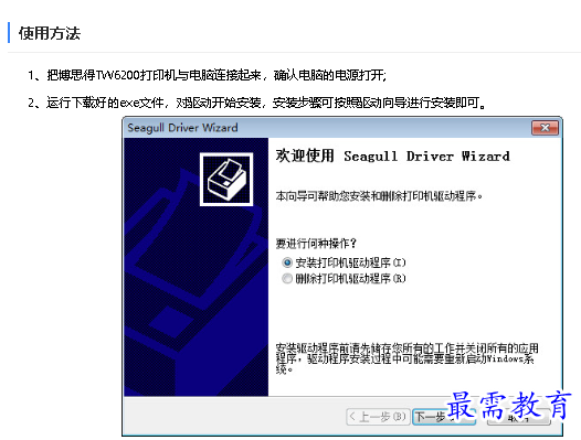 1682394260842474.png image.png