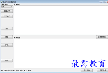 1682394330637320.png image.png