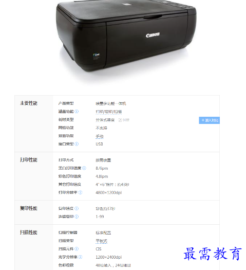 1682394344653380.png image.png