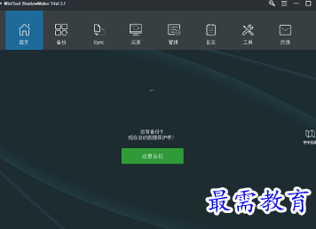 1682394486867784.png image.png