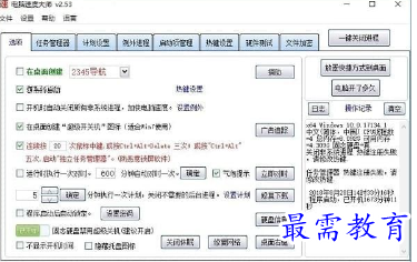 1682394534807470.png image.png