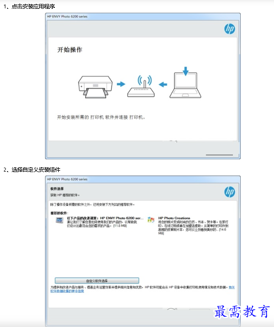 1682394564799330.png image.png