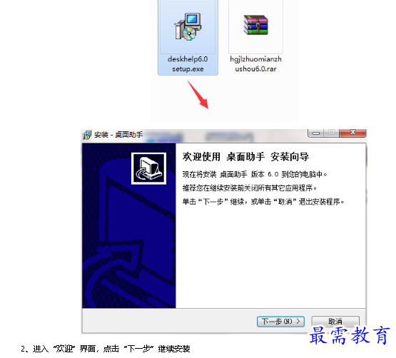 image.png