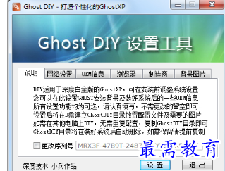 1682394893403224.png image.png