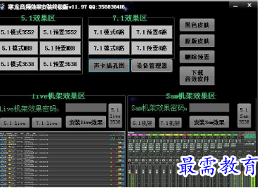 1682394982637105.png image.png