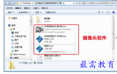 1682395232957933.png image.png