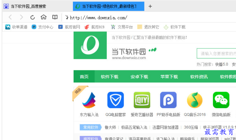 1682396595587323.png image.png