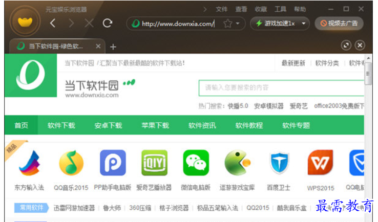 1682396946518784.png image.png