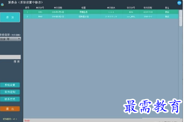 1682396967242923.png image.png