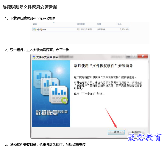 1682397403881975.png image.png