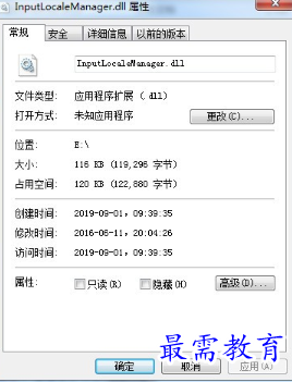 1682397465250812.png image.png