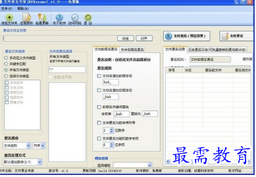 1682397503957896.png image.png
