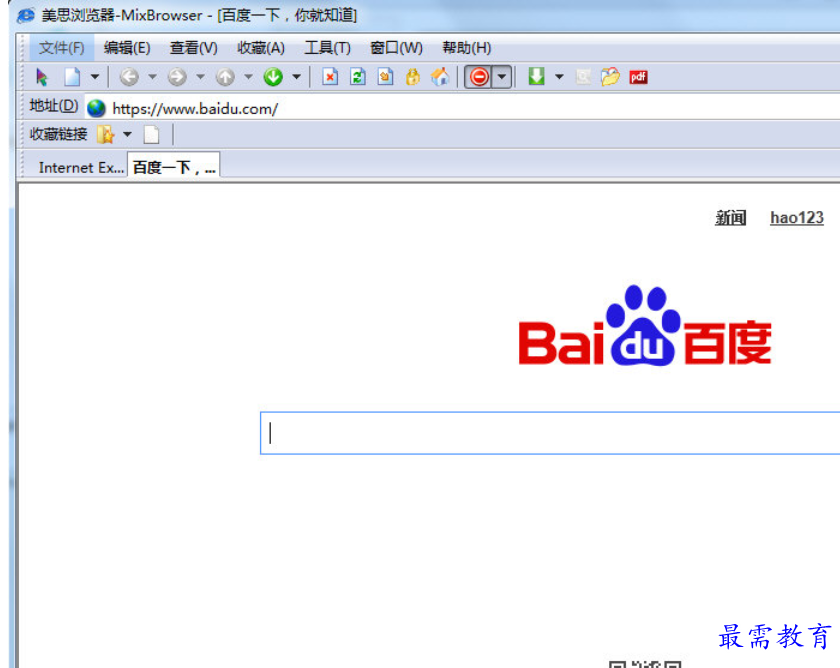 1682398218395442.png image.png