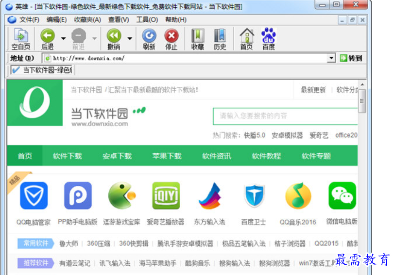 1682398611965411.png image.png