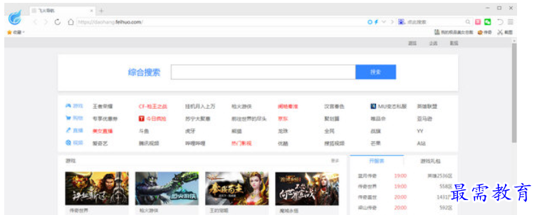 1682398880402524.png image.png