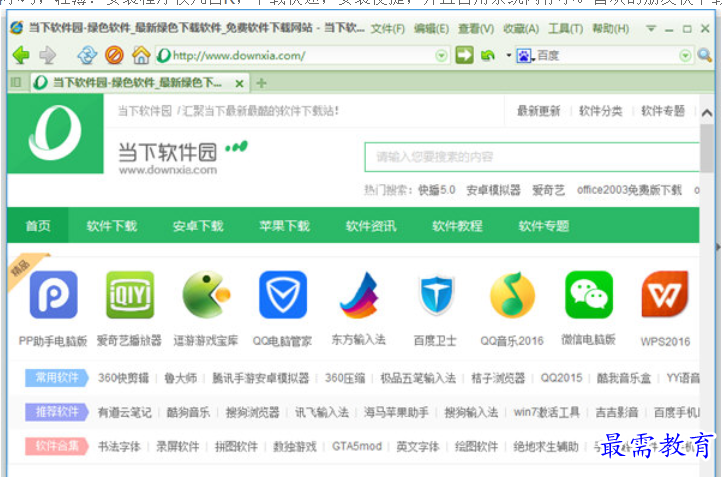 1682399085959435.png image.png