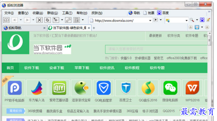 1682399693216714.png image.png