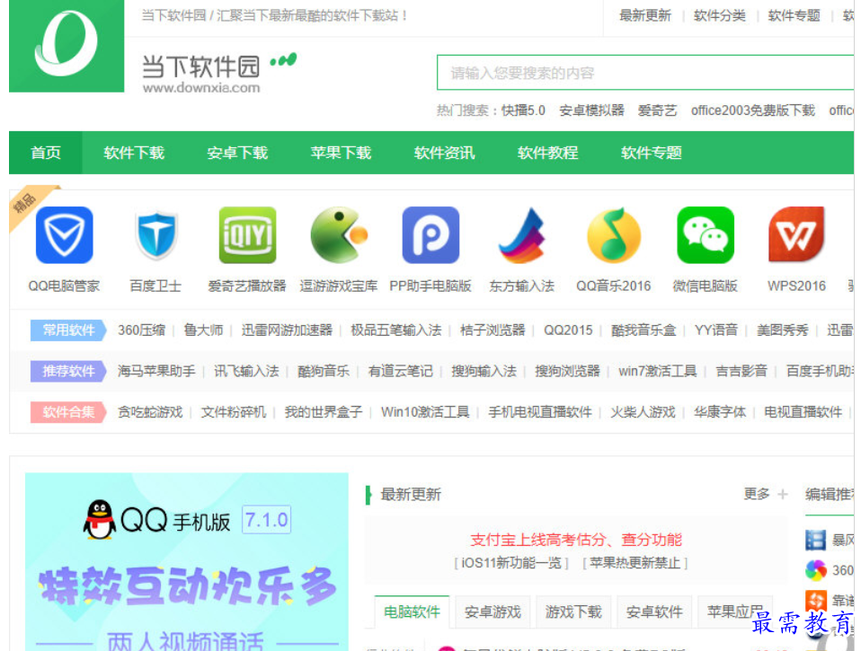 1682399943701768.png image.png