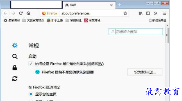 1682400360819052.png image.png