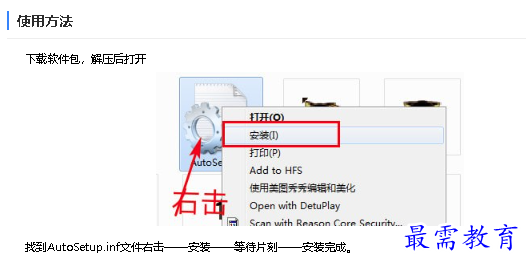 1682400482693169.png image.png