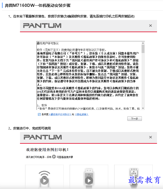 1682400652246779.png image.png