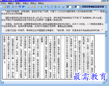 1682400770989123.png image.png