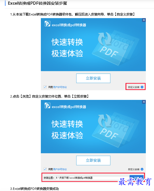 1682401057568249.png image.png