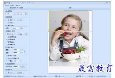 1682401350855694.png image.png