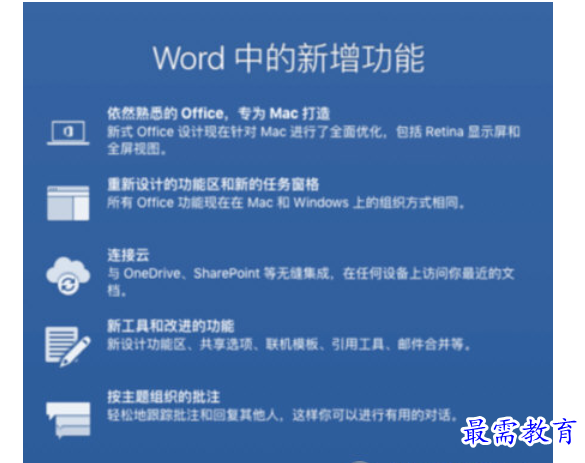 1682401853975209.png image.png