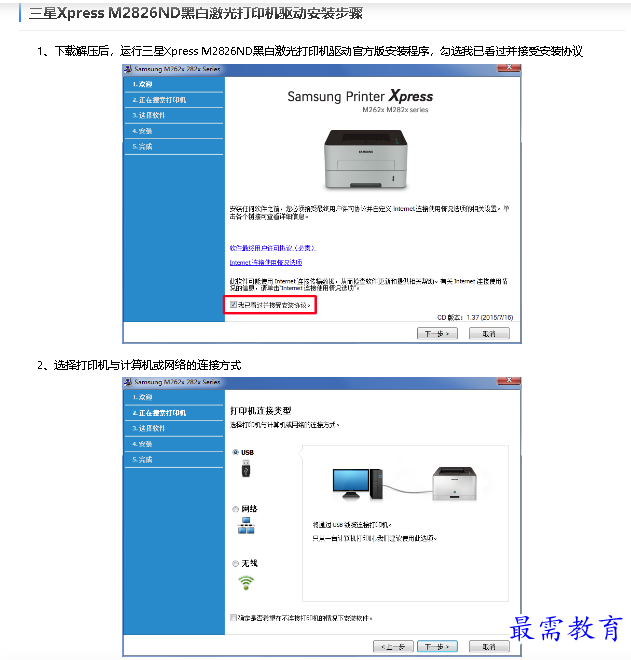 1682402187104050.png image.png