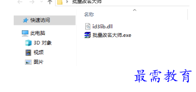 1682402202881999.png image.png