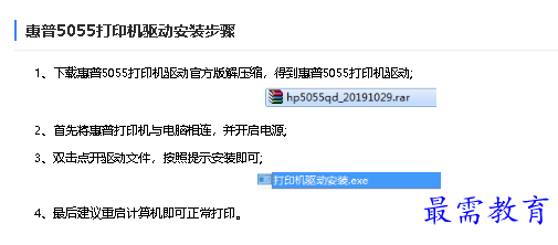 1682402240109753.png image.png