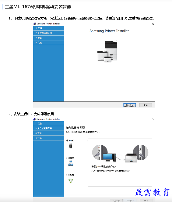 1682402264735489.png image.png