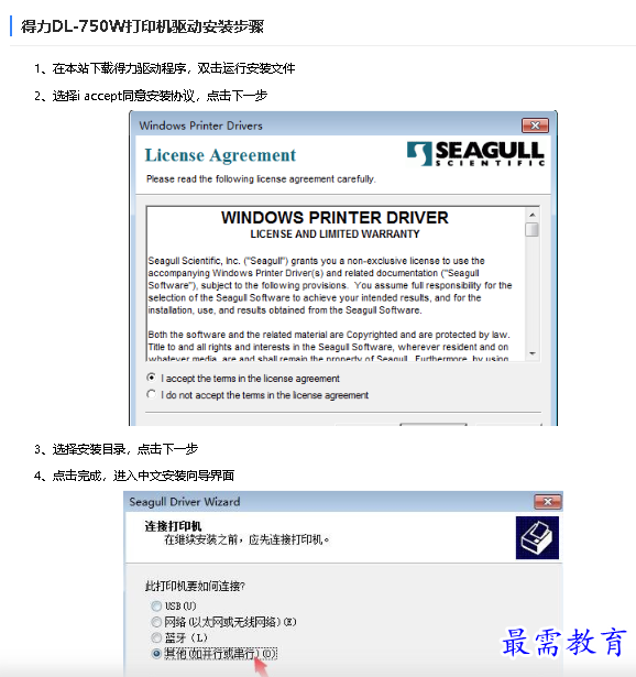 1682402354435775.png image.png