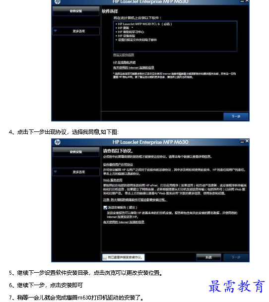 1682402447193753.png image.png