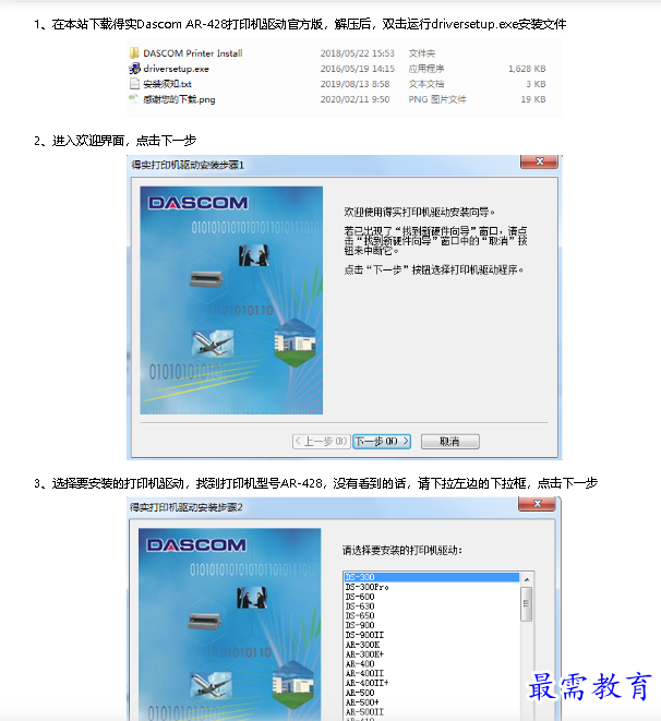 1682402466531266.png image.png