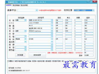1682402610451509.png image.png